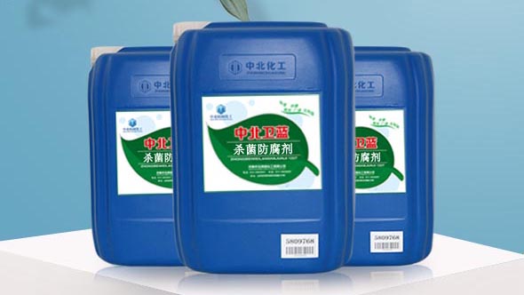 植物除臭劑在噴淋塔 